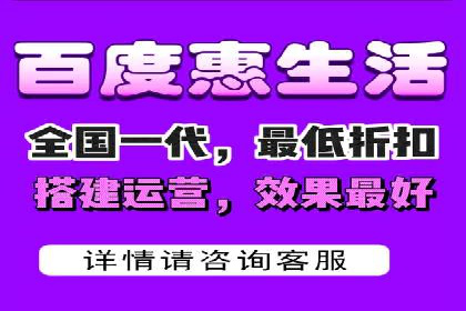 实战经验：某电商巨头的信息流广告投放技巧